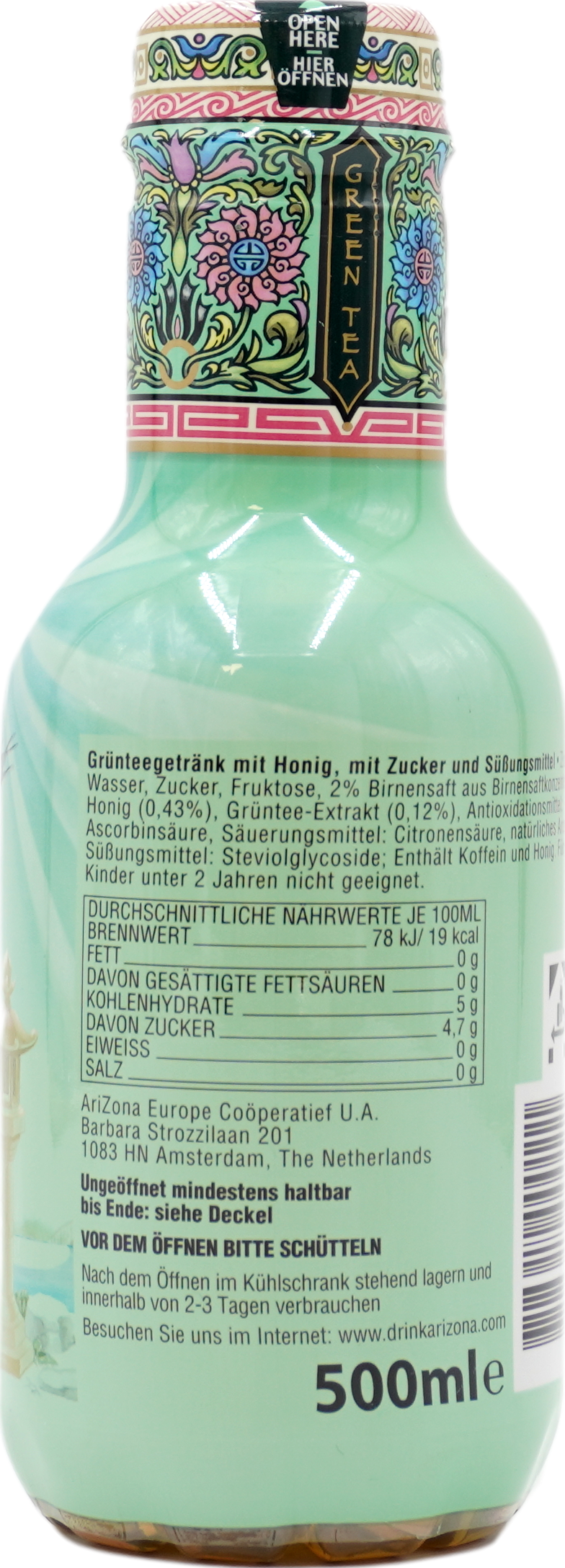 AriZona Ice Tea Green Tea