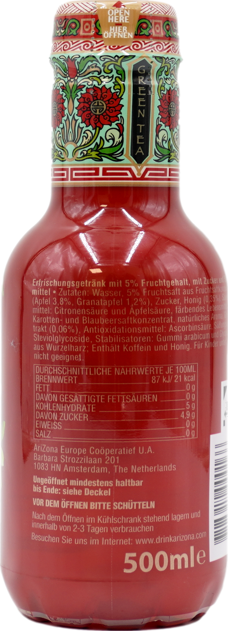 AriZona Ice Tea Pomegranate
